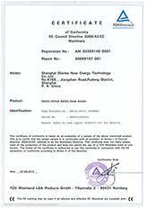 Certificate of Conformity EC Council Directive Machinery
